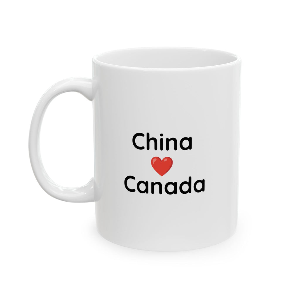 China & Canada Couple Mug